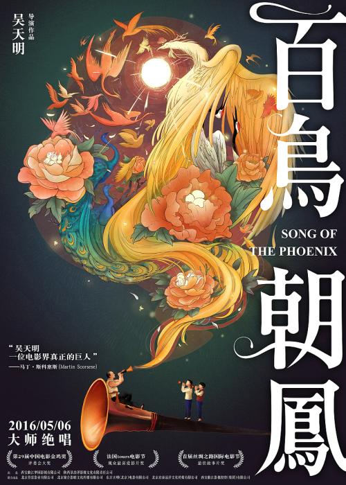 丹佛大都会州立大学学位证电子图